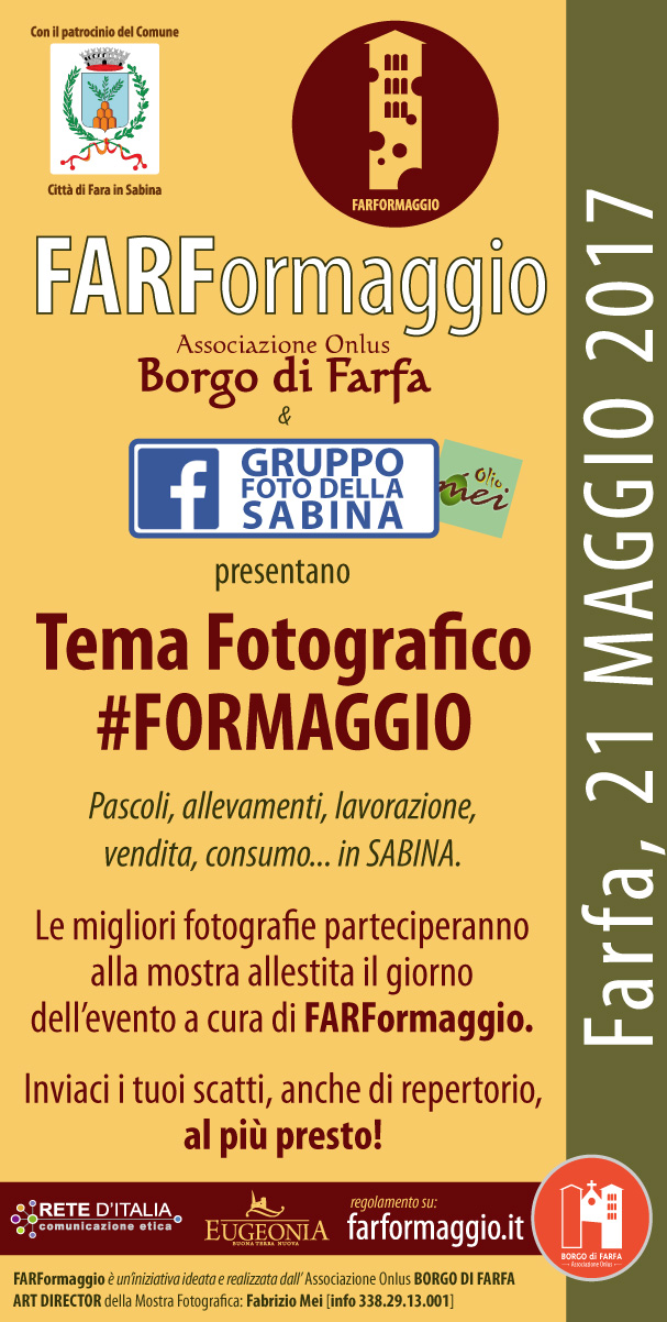 Farformaggio 2017 - Mostra Fotografica